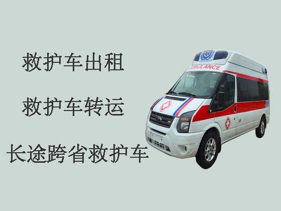 金华私人救护车出租护送病人转院